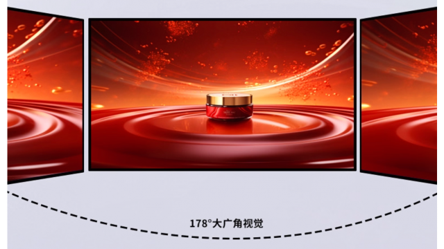 MÀN HÌNH LCD QUẢNG CÁO TREO TƯỜNG 65''