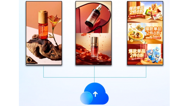 MÀN HÌNH LCD QUẢNG CÁO TREO TƯỜNG 65''